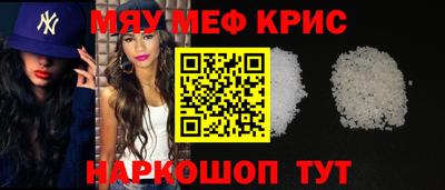 шишки Усть-Джегута