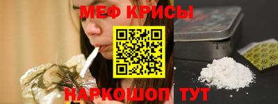 гашишное масло Уссурийск