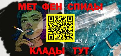 синтетический гашиш Усть-Илимск