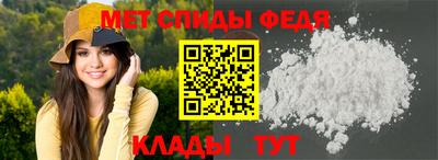 шишки Усть-Джегута