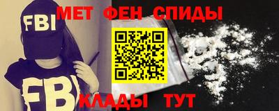 гашишное масло Уссурийск