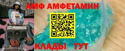 шишки Усть-Джегута