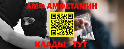 гашишное масло Уссурийск