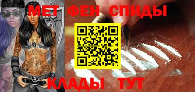 шишки Усть-Джегута
