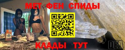 синтетический гашиш Усть-Илимск