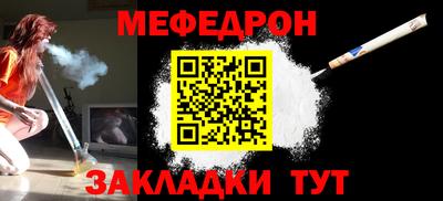 синтетический гашиш Усть-Илимск
