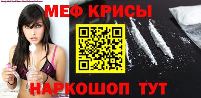 гашишное масло Уссурийск