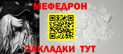 гашишное масло Уссурийск